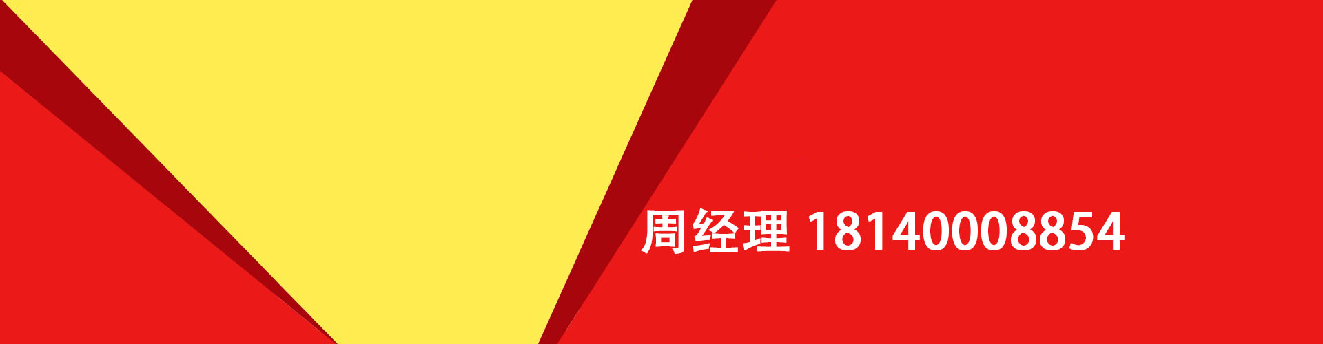 房山纯私人放款|房山水钱空放|房山短期借款小额贷款|房山私人借钱